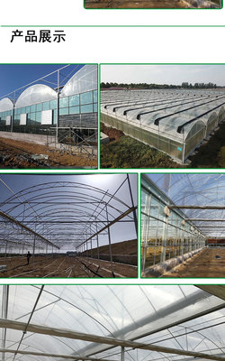 连栋薄膜温室大棚造价-建造出售连栋薄膜大棚-鑫时代温室